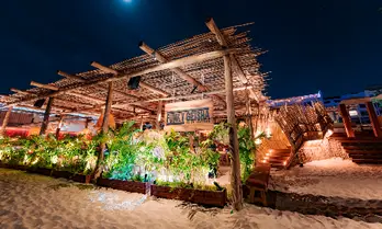 Funky Geisha Los Cabos