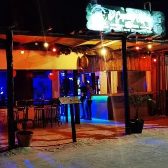 Restaurante El Capitán Mono Mahahual-image