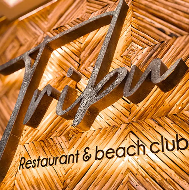 {{ $gallery[2]->id }}