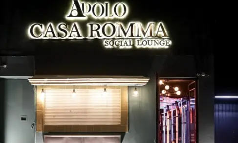 Apolo Antro Roma-image