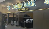 Restaurante Zarziba Black Lomas
