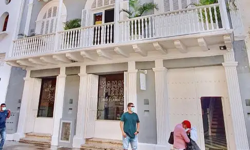 Mama's Pizza Cartagena-image