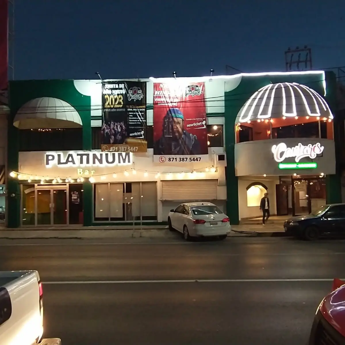 {{ $gallery[2]->id }}